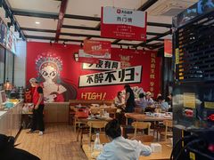-华府九号海鲜烧烤大排档(龙域店)