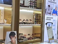 -大光明眼镜(锦华路旗舰店)