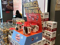 零售区-85度C(广州石牌桥店)
