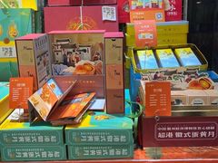 -超港·蛋糕面包(包河万达店)