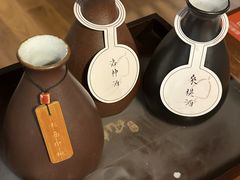 -檐下风铃酒馆