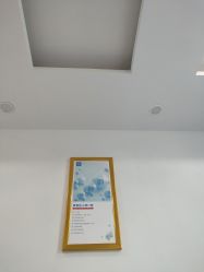 -SOR索尔祛痘·面部肌肤管理