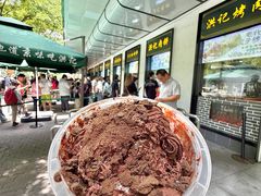 -牛街洪记小吃店(牛街店)
