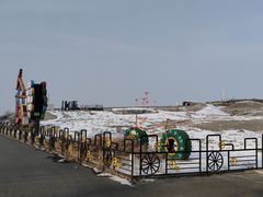 -黑油山景区