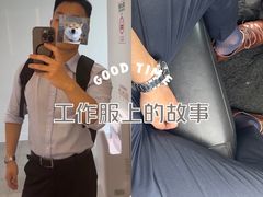-杭州萧山国际机场