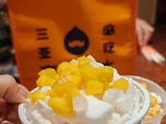 -冰椰岛椰冰(亚龙湾店)
