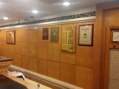 android_upload_pic-桂湖饭店