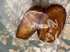 -tuan woodfire kitchen(锦绣坊店)