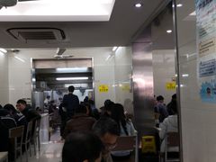 -玉华饮食店(茅台路店)
