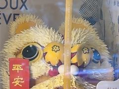 -杜哈夫DOUX RÊVE·生日蛋糕(日月光店)