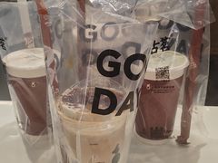 -古茗(海宁人民广场店)