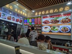 -豫掌柜饸饹面·烩面(秀沿路店)