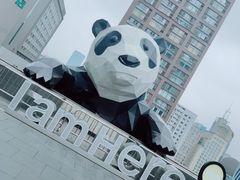 -春熙路步行街