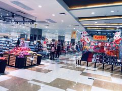 -伊藤洋华堂(温江店)