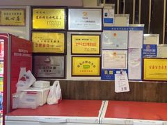 -张包铺(道外店)