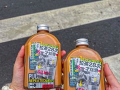 -沙胆彪炭炉牛杂煲(成都玉林店)