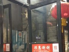 -六合顺