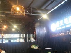 -盛天毛血旺非遗美食(观音桥店)