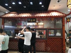 -筋面郎(东坡店)