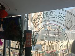 -徐记小怪兽肉蟹煲(中央大街店)