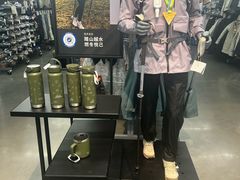 -迪卡侬(越秀公园店)
