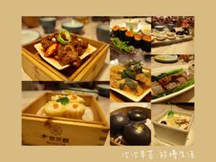 -广雅茶楼(柳州一店)