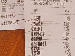 -聚味瞿记·龙虾堂(望城店)