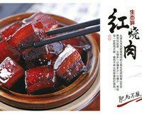 -沪碟·精菜坊(闵行店)