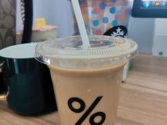 -% Arabica阿拉比卡咖啡(武汉天地店)