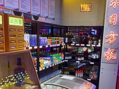 -唱吧麦颂KTV(马驹桥店)