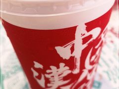 -塔斯汀中国汉堡(和畅五路店)