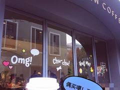 -Seesaw Coffee(上生新所店)