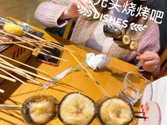 -云晓光头烧烤吧(新大陆广场店)