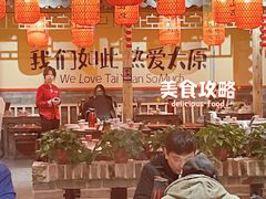 -山四砂锅(太原钟楼街店)