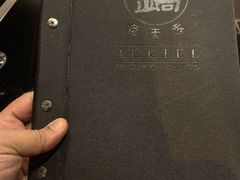 -锅色天香(巴士底区店)