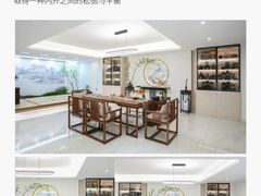 -京东家装(昆明总店)