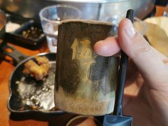 -伍丁·烤牛肋(和平东桥店)