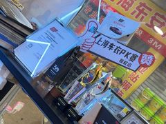 -阿胡BOP保镖隐形车衣(静安旗舰店)