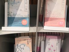 -思南书局·诗歌店