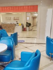 -碧莲盛·不剃发植发