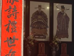 -许驸马府