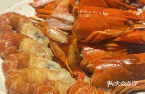 Steamed and Marinated Australian Lobster