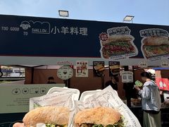 -沈阳铁西万象汇