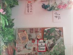 -Poke lemon海鲜波奇饭·柠檬茶(金碧开放小区店)