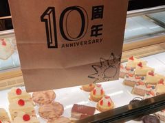 -Sunflour(来福士店)