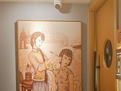 -沐森 •疗愈头疗馆(打浦桥店)