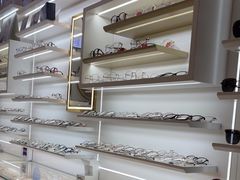 -美式眼镜·授权蔡司.依视路.尼康.豪雅.明月(南翔印象城店)