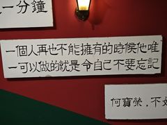 -为你钟情咖啡馆(春熙路太古里步行街店)