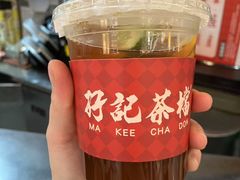 -孖记茶档·热腾茶餐(乐峰店)