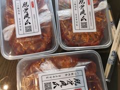 -脱骨凤爪(石桥店)